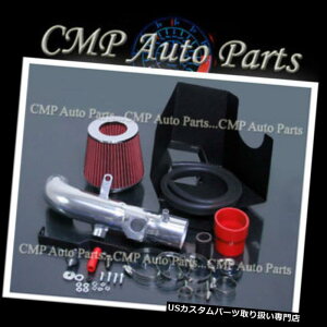 US�G�A�C���e�[�N �C���i�[�_�N�g RED 2002-2006 TOYOTA SOLARA SE / SLE 2.4 2.4L��C������L�b�g�V�X�e�� RED 2002-2006 TOYOTA SOLARA SE/SLE 2.4 2.4L COLD AIR INTAKE KIT SYSTEMS �y���s�A���i�z