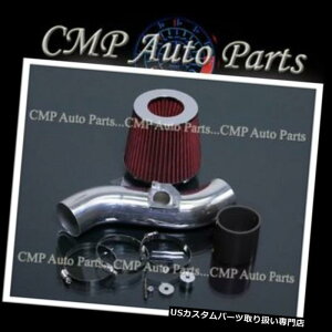 USGACe[N Ci[_Ng BLACK RED FIT 2002-2007XoCvbTWRX 2.0L 2.5L^[{`[WhGACe[NLbg BLACK RED FIT 2002-2007 SUBARU IMPREZA WRX 2.0L 2.5L TURBOCHARGED AIR INTAKE KIT