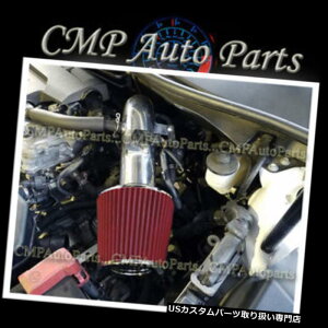 USGACe[N Ci[_Ng 2012-2017g^J2.5 2.5 LZbNXXSE RAMGACe[NLbgVXe RED 2012-2017 TOYOTA CAMRY 2.5 2.5L LE SE XLE XSE RAM AIR INTAKE KIT SYSTEMS