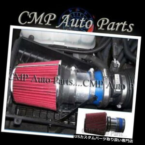 USGACe[N Ci[_Ng BLUE RED 1999-2006 CHEVY SILVERADO 1500 4.3L 4.8L 5.3L 6.0LGACe[NLbg BLUE RED 1999-2006 CHEVY SILVERADO 1500 4.3L 4.8L 5.3L 6.0L AIR INTAKE KIT