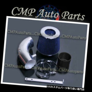 USGACe[N Ci[_Ng ubNu[GACe[NtBbg01-07NCX[{CW[hbWLoSE SXT~j3.3L BLACK BLUE AIR INTAKE FIT 01-07 CHRYSLER Voyager DODGE Caravan SE SXT MINI 3.