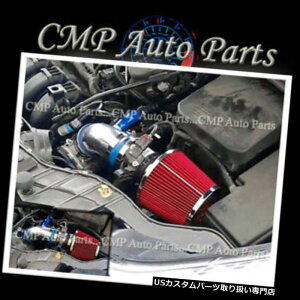 USGACe[N Ci[_Ng BLUE RED 2012-2014 FORD FOCUS 2.0 2.0L SE TITANIUM RAMGACe[NLbg BLUE RED 2012-2014 FORD FOCUS 2.0 2.0L S SE TITANIUM RAM AIR INTAKE KIT