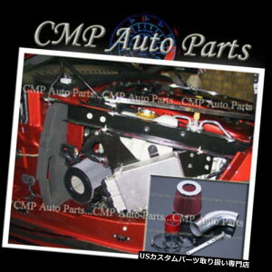 USGACe[N Ci[_Ng bhGACe[NLbgtBbg1997-2002NCX[vCAEgvf[T[3.3 3.3L RED AIR INTAKE KIT FIT 1997-2002 CHRYSLER PLYMOUTH PROWLER 3.3 3.3L