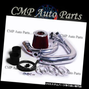 USGACe[N Ci[_Ng 2004-2009}c_3}c_3 GT GS GX 2.0 S 2.0 2.0 L 2.3 2.3 L₽CzVXe 2004-2009 MAZDA 3 MAZDA3 GT GS GX I S 2.0 2.0L 2.3 2.3L COLD AIR INTAKE SYSTEMS