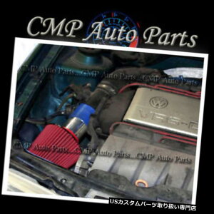 USGACe[N Ci[_Ng u[bhGACe[NLbgtBbg1992-1998 VW PASSAT JETTA GOLF CORRADO 2.8L BLUE RED AIR INTAKE KIT FIT 1992-1998 VW PASSAT JETTA GOLF CORRADO 2.8L