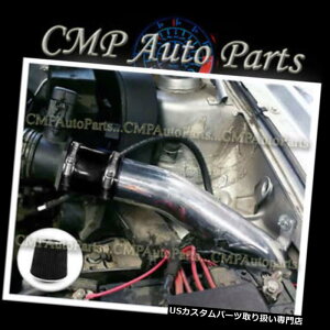 USGACe[N Ci[_Ng ubN1999-2003 VWStWFb^1.9 1.9L GL GLS TDIfB[[CLbg BLACK 1999-2003 VW GOLF JETTA 1.9 1.9L GL GLS TDI DIESEL COLD AIR INTAKE KIT