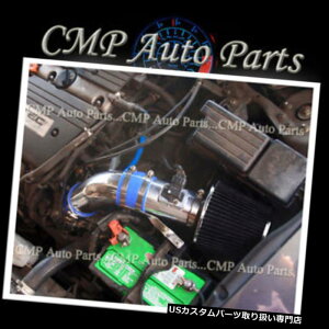 USGACe[N Ci[_Ng BLUE BLACK Fit 2004-2007z_AR[hDX EX LX SE 2.4L SULEV AIR INTAKE KIT BLUE BLACK Fit 2004-2007 HONDA ACCORD DX EX LX SE 2.4L SULEV AIR INTAKE KIT