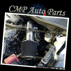 USGACe[N Ci[_Ng ubN2013-2018g^RAV 4 RAV4 2.5 2.5LGACe[NLbgVXe BLACK 2013-2018 TOYOTA RAV 4 RAV4 2.5 2.5L AIR INTAKE KIT SYSTEMS