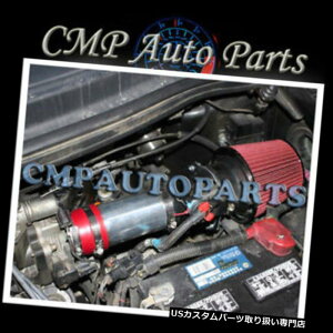 USGACe[N Ci[_Ng RED 1999-2002 FORD WINDSTAR 3.8 3.8L V6GACe[NC_NVLbgVXe RED 1999-2002 FORD WINDSTAR 3.8 3.8L V6 AIR INTAKE INDUCTION KIT SYSTEMS