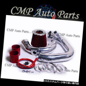 USGACe[N Ci[_Ng 2004-2009 MAZDA 3 MAZDA3 GT GS GX 2.0 S 2.0 2.0L 2.3 2.3L COLD CAI AIRCe[Nbh 2004-2009 MAZDA 3 MAZDA3 GT GS GX I S 2.0 2.0L 2.3 2.3L COLD CAI AIR INTAKE RED