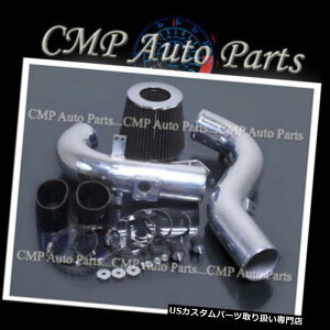 USGACe[N Ci[_Ng ubN2011-2015 SCION tC 2.5 2.5LCLbgVXe BLACK 2011-2015 SCION tC 2.5 2.5L COLD AIR INTAKE KIT SYSTEMS