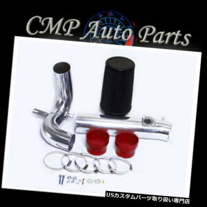 USGACe[N Ci[_Ng bhubN2004-2011 MAZDA RX8 RX-8R[hGACe[NLbgC_NVVXe RED BLACK 2004-2011 MAZDA RX8 RX-8 COLD AIR INTAKE KIT INDUCTION SYSTEMS