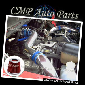 USGACe[N Ci[_Ng BLUE RED 2004-2009 DODGE DURANGO 4.7 4.7L 5.7 5.7L HEMI V8GACe[NLbg BLUE RED 2004-2009 DODGE DURANGO 4.7 4.7L 5.7 5.7L HEMI V8 AIR INTAKE KIT