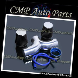 USGACe[N Ci[_Ng BLUE BLACK 2006 2007-2010 JEEP COMMANDER 5.7 5.7 LcCfAGACe[NLbg BLUE BLACK 2006 2007-2010 JEEP COMMANDER 5.7 5.7L TWIN DUAL AIR INTAKE KIT
