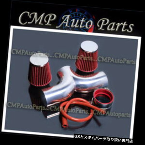 USGACe[N Ci[_Ng RED 2007-2010 DODGE NITRO 3.7L V6cCfAGACe[NLbgVXe RED 2007-2010 DODGE NITRO 3.7L V6 TWIN DUAL AIR INTAKE KIT SYSTEMS