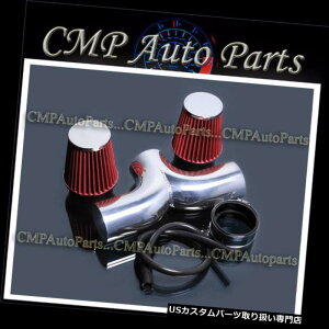 USGACe[N Ci[_Ng BLACK-RED 2006 2007-2010 JEEP COMMANDER 5.7 5.7 LcCfAGACe[NLbg BLACK-RED 2006 2007-2010 JEEP COMMANDER 5.7 5.7L TWIN DUAL AIR INTAKE KIT