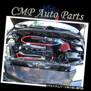 USGACe[N Ci[_Ng 2001-2003NHYUNDAI ELANTRA 2.0L 4TCNGACe[NLbgVXepu[bhtBbg BLUE RED Fit for 2001-2003 HYUNDAI ELANTRA 2.0L 4-CYL AIR INTAKE KIT SYSTEMS
