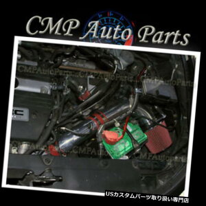USGACe[N Ci[_Ng bhtBbg2003-2005z_GgDX EL LX 2.4 2.4LGACe[NLbg̊Tv RED Fit 2003-2005 HONDA ELEMENT DX EL LX 2.4 2.4L AIR INTAKE KIT INDUCTION