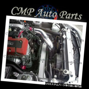 USGACe[N Ci[_Ng RED Fit 2000-2006 HONDA S2000 2.0 2.0L 2.2 2.2L₽CzLbgVXe RED Fit 2000-2006 HONDA S2000 2.0 2.0L 2.2 2.2L COLD AIR INTAKE KIT SYSTEMS