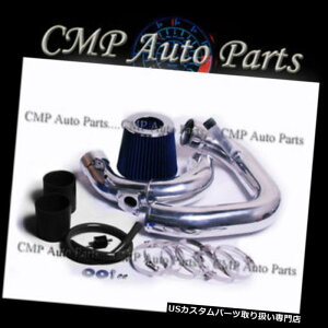 USGACe[N Ci[_Ng 2004-2009}c_3}c_3 GT GS GX 2.0 S 2.0 2.0 L 2.3 2.3 L₽CzVXe 2004-2009 MAZDA 3 MAZDA3 GT GS GX I S 2.0 2.0L 2.3 2.3L COLD AIR INTAKE SYSTEMS