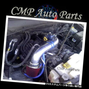 USGACe[N Ci[_Ng u[bh2007-2009 AIR INTAKE KITtBbgDODGE NITRO SUV SE SLT SXT 3.7L V6 BLUE RED 2007-2009 AIR INTAKE KIT fit DODGE NITRO SUV SE SLT SXT 3.7L V6