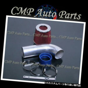 USGACe[N Ci[_Ng 1999 - 2007NCHEVY SILVERADO GMC SIERRA 1500 4.3 4.3L V6̋zCLbgVXe 1999-2007 CHEVY SILVERADO GMC SIERRA 1500 4.3 4.3L V6 AIR INTAKE KIT SYSTEMS