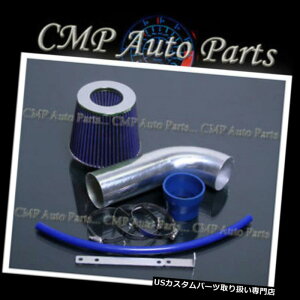 USGACe[N Ci[_Ng 2007-2010NDODGE NITRO 4.0 4.0L V6RAM̋CLbgUVXe 2007-2010 DODGE NITRO 4.0 4.0L V6 RAM AIR INTAKE KIT INDUCTION SYSTEMS BLUE