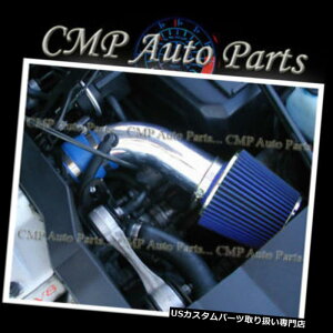 USGACe[N Ci[_Ng u[GACe[NLbgtBbg1994 1994 CADILLAC ELDORADO 4.6 4.6L NORTHSTAR BLUE AIR INTAKE KIT FIT 1993 1994 CADILLAC ELDORADO 4.6 4.6L NORTHSTAR