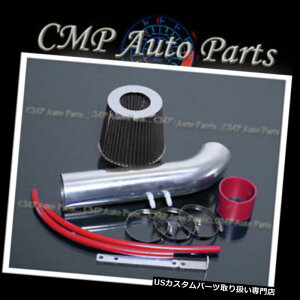 USGACe[N Ci[_Ng bhubN95 96 97 CHEVY CAVALIER|eBAbNTt@CA2.2LGACe[NLbg RED BLACK 95 96 97 CHEVY CAVALIER PONTIAC SUNFIRE 2.2L AIR INTAKE KIT