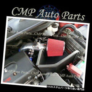 USGACe[N Ci[_Ng BLUE RED 2007-2009g^Jx[X/ CE / LE / SE / XLE 2.4 2.4LGACe[NLbg BLUE RED 2007-2009 TOYOTA CAMRY BASE/CE/LE/SE/XLE 2.4 2.4L AIR INTAKE KIT