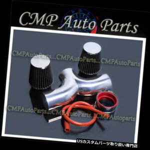 USGACe[N Ci[_Ng bhubN1999-2004W[vOh`FL[4.7 4.7L V8fAcCGACe[NLbg RED-BLACK 1999-2004 JEEP GRAND CHEROKEE 4.7 4.7L V8 DUAL TWIN AIR INTAKE KIT