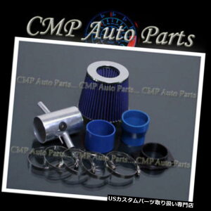 USGACe[N Ci[_Ng u[GACe[NLbgtBbg1995-1999Y}LV}3.0 3.0L GLE GXE SE BLUE AIR INTAKE KIT FIT 1995-1999 NISSAN MAXIMA 3.0 3.0L GLE GXE SE