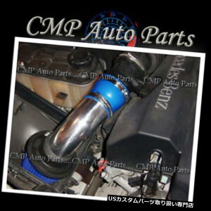 USGACe[N Ci[_Ng 1997-2002NZfXxcE320 E420 E430̂߂̐CLbg BLUE AIR INTAKE KIT FOR 1997-2002 MERCEDES BENZ E320 E420 E430