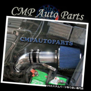 USGACe[N Ci[_Ng amp; A u[tBbg2003-2006z_AR[hDX EX LX SE 2.4 2.4LGACe[NLbg BLACK  BLUE FIT 2003-2006 HONDA ACCORD DX EX LX SE 2.4 2.4L AIR INTAKE KIT