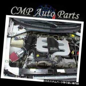 USGACe[N Ci[_Ng RED 1993 1994-2004NCX[300M CONCORDE LHS V6GACe[NLbg RED 1993 1994-2004 CHRYSLER 300M CONCORDE LHS V6 AIR INTAKE KIT