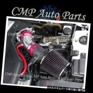 USGACe[N Ci[_Ng bhubNtBbg2006-2010 HYUNDAI SONATA 3.3 3.3L GL GLS LX SE V6GACe[NLbg RED BLACK Fit 2006-2010 HYUNDAI SONATA 3.3 3.3L GL GLS LX SE V6 AIR INTAKE KIT