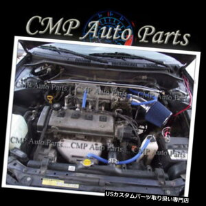 USGACe[N Ci[_Ng u[GACe[NLbgtBbg1990-1993 GEO STORM ISUZU IMPLLSE 1.6L 1.8L BLUE AIR INTAKE KIT FIT 1990-1993 GEO STORM ISUZU IMPULSE 1.6L 1.8L