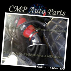 USGACe[N Ci[_Ng bhubN1998-2004JfBbNZrSLS / STS 4.6 4.6L V8GACe[NLbg RED BLACK 1998-2004 CADILLAC SEVILLE SLS/STS 4.6 4.6L V8 AIR INTAKE KIT