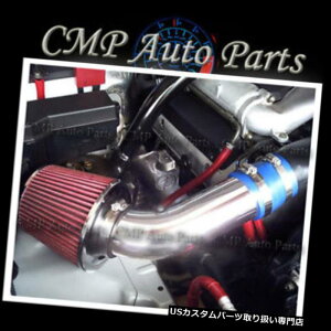 US�G�A�C���e�[�N �C���i�[�_�N�g �u���[���b�h2001-2004�V�{���[�W�I�g���b�J�[2.5 2.5L LT ZR2�G�A�C���e�[�N�L�b�g BLUE RED 2001-2004 CHEVROLET GEO TRACKER 2.5 2.5L LT ZR2 AIR INTAKE KIT �y���s�A���i�z
