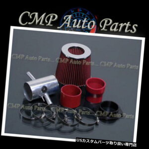 USGACe[N Ci[_Ng bhGACe[NLbgtBbg1995-1999Y}LV}3.0 3.0L GLE GXE SE RED AIR INTAKE KIT FIT 1995-1999 NISSAN MAXIMA 3.0 3.0L GLE GXE SE