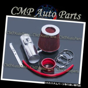 US�G�A�C���e�[�N �C���i�[�_�N�g 2012-2017 GMC ACADIA 3.6 3.6L V6�G���W���p���b�h�G�A�C���e�[�N�L�b�g�V�X�e�� RED AIR INTAKE KIT SYSTEM for 2012-2017 GMC ACADIA 3.6 3.6L V6 ENGINE