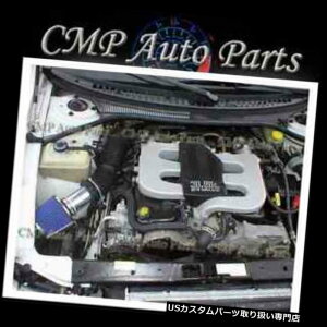 USGACe[N Ci[_Ng BLUE 1993-2003 2004NCX[300M CONCORDE LHS V6GACe[NLbgVXe BLUE 1993-2003 2004 CHRYSLER 300M CONCORDE LHS V6 AIR INTAKE KIT SYSTEMS