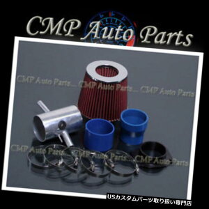USGACe[N Ci[_Ng u[bhGACe[NLbgtBbg1995-1999Y}LV}3.0 3.0L GLE GXE SE BLUE RED AIR INTAKE KIT FIT 1995-1999 NISSAN MAXIMA 3.0 3.0L GLE GXE SE