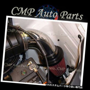 USGACe[N Ci[_Ng tBbg1999 - 2007Nz_IfbZC3.5 3.5L V6GACe[NLbgC_NVVXebh Fit 1999-2007 HONDA ODYSSEY 3.5 3.5L V6 AIR INTAKE KIT INDUCTION SYSTEM RED