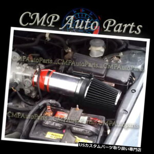 USGACe[N Ci[_Ng RED-BLACKtBbg2003-2007z_AR[hLX EX 3.0 3.0L V6 RAMGACe[NLbg RED-BLACK Fit 2003-2007 HONDA ACCORD LX EX 3.0 3.0L V6 RAM AIR INTAKE KIT