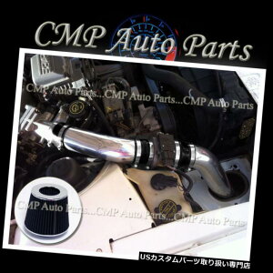 USGACe[N Ci[_Ng amp; A 1990-1995tH[hT_[o[h3.8 3.8LX[p[`[WhV6GACe[NLbg BLACK  BLUE 1990-1995 FORD THUNDERBIRD 3.8 3.8L SUPERCHARGED V6 AIR INTAKE KIT