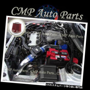 USGACe[N Ci[_Ng u[bh1999-2003OHMh/ ES / GTZ / LS 2.4L 3.0LN[GACe[NLbg BLUE RED 1999-2003 Mitsubishi GALANT DE/ES/GTZ/LS 2.4L 3.0L COLD AIR INTAKE KIT