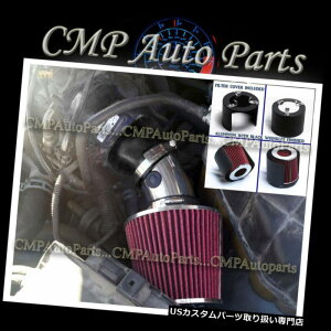 USGACe[N Ci[_Ng ubNbh98-04JfBbNZrSLS / STS 4.6LGACe[NLbg+tB^[Jo[ BLACK RED 98-04 CADILLAC SEVILLE SLS/STS 4.6L AIR INTAKE KIT + FILTER COVER