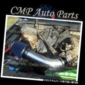 USGACe[N Ci[_Ng BLACK-BLUE 1986-1992tH[hW[2.9 2.9L V6 OHVGACe[NLbgVXe BLACK-BLUE 1986-1992 FORD RANGER 2.9 2.9L V6 OHV AIR INTAKE KIT SYSTEMS