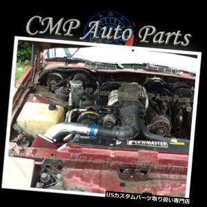 USGACe[N Ci[_Ng 1988 - 1989NFIREBIRD GTÂ߂̐ԂČAM AM 5.0L 5.7L BLUE RED AIR INTAKE KIT FOR 1988-1989 FIREBIRD GTA FORMULA TRANS AM 5.0L 5.7L